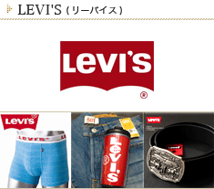 levis [oCX
