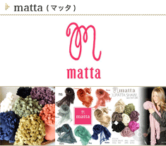 matta }b^